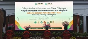 PENGUKUHAN BERSAMA DAN ORASI BUDAYA PDM/PDA JAKARTA SELATAN SERTA PCM/PCA SE-JAKARTA SELATAN PERIODE 2022-2027 BERSAMA PT. UTAMA